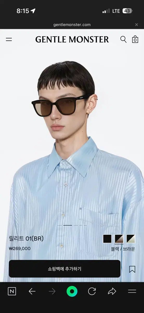 GENTLE MONSTER ジェントルモンスター リリット01 BR ブラウン ティント サングラス