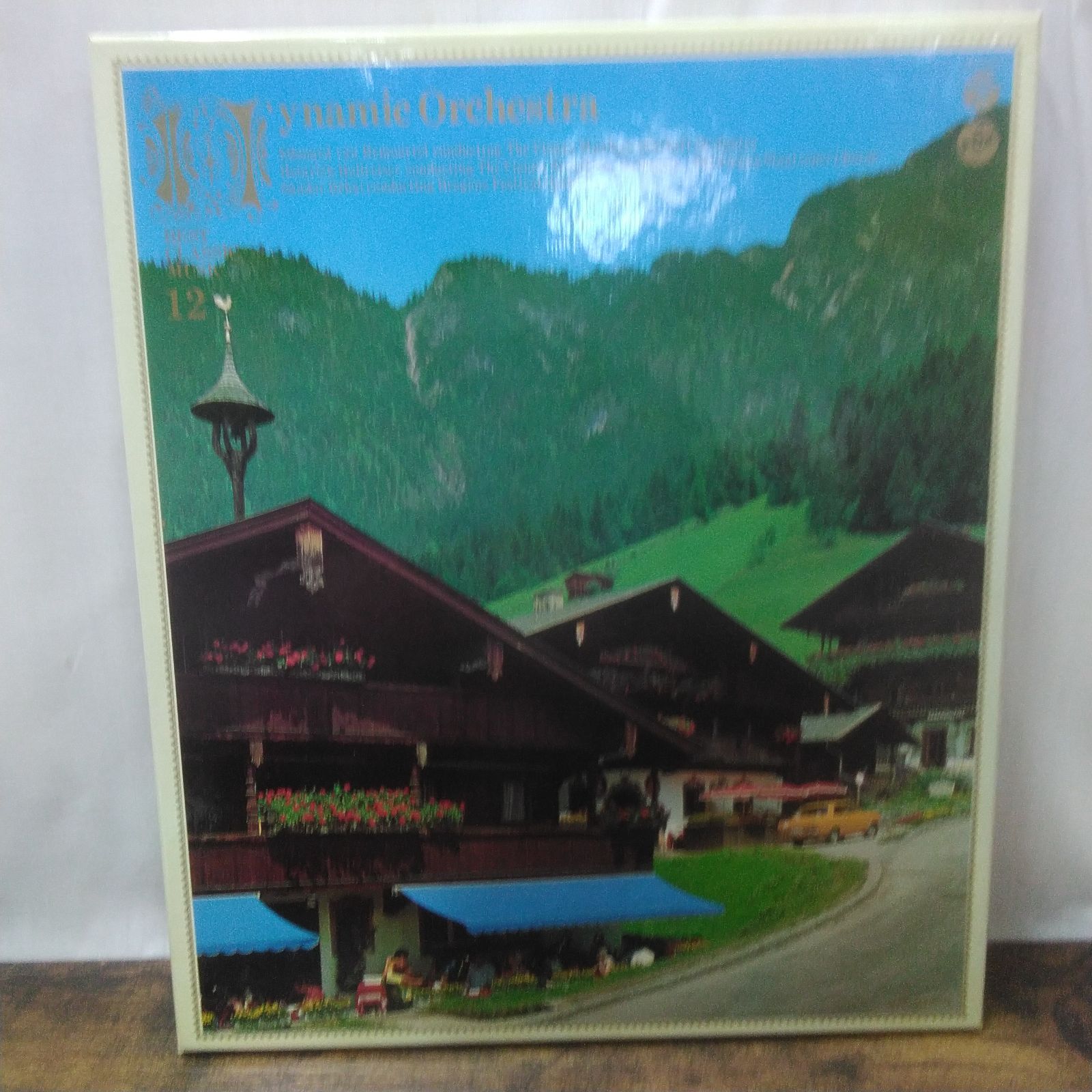 小学館、コロムビア LPレコード 世界名曲全集 はなやかなオーケストラ