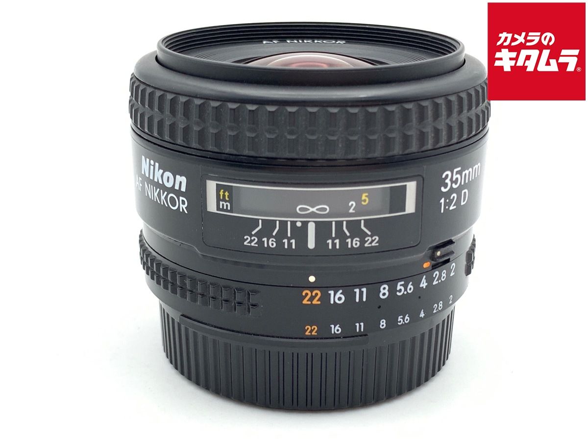 並品 ニコン Ai AF Nikkor 35 mm F 2 D