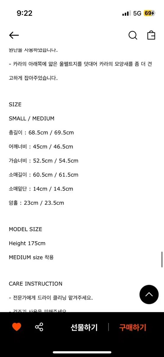  FACADE PATTERN ファサードパターン Classic ウール ジャケット テーラードジャケット ジャケット アウター