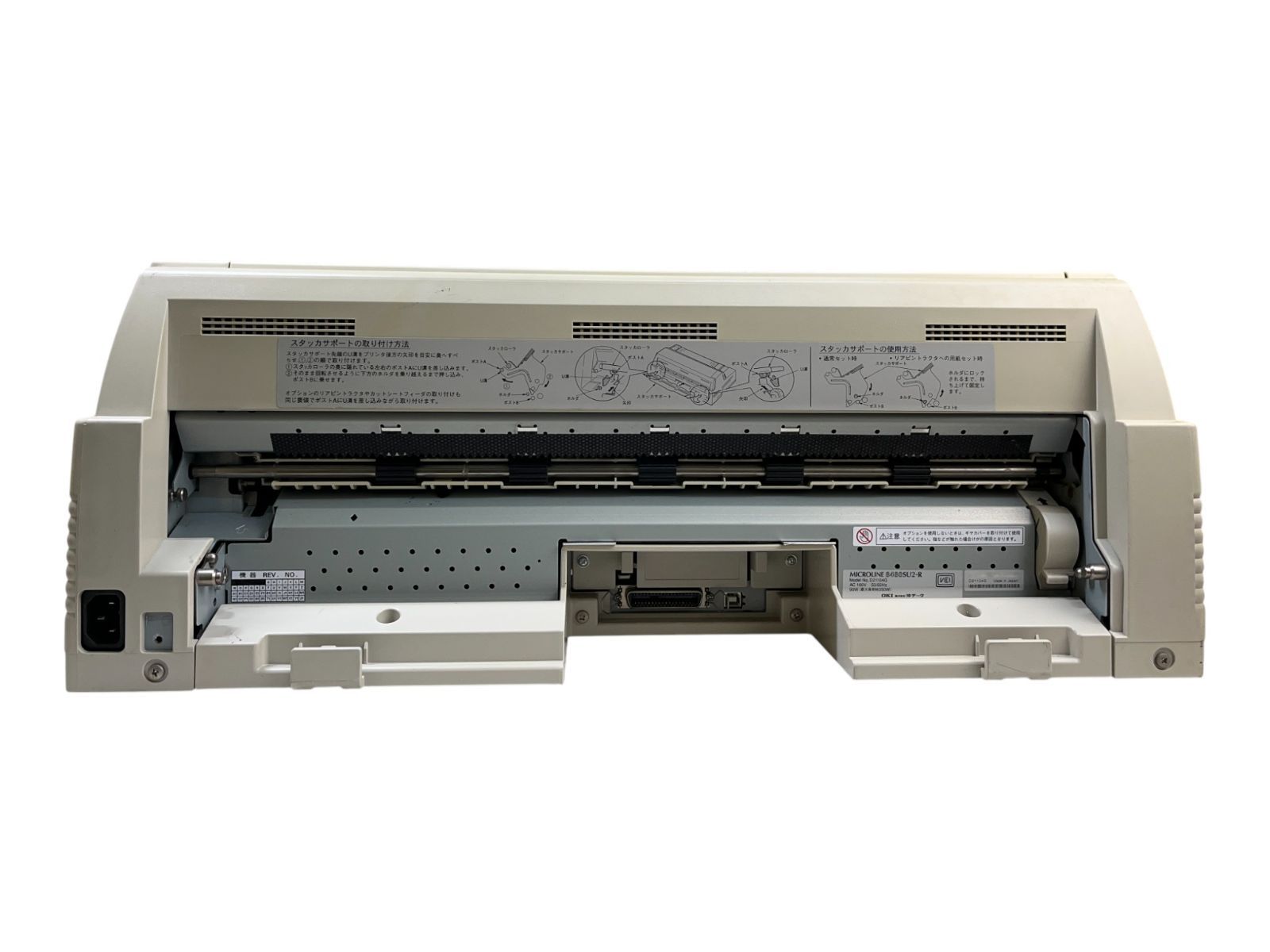 動作品❣️稀少✨OKI マイクロライン 8480SU2 ドットインパクトプリンタ Amazon | OKI MICROLINE ドットインパクトプリンタ 8480SU2 ML8480SU2