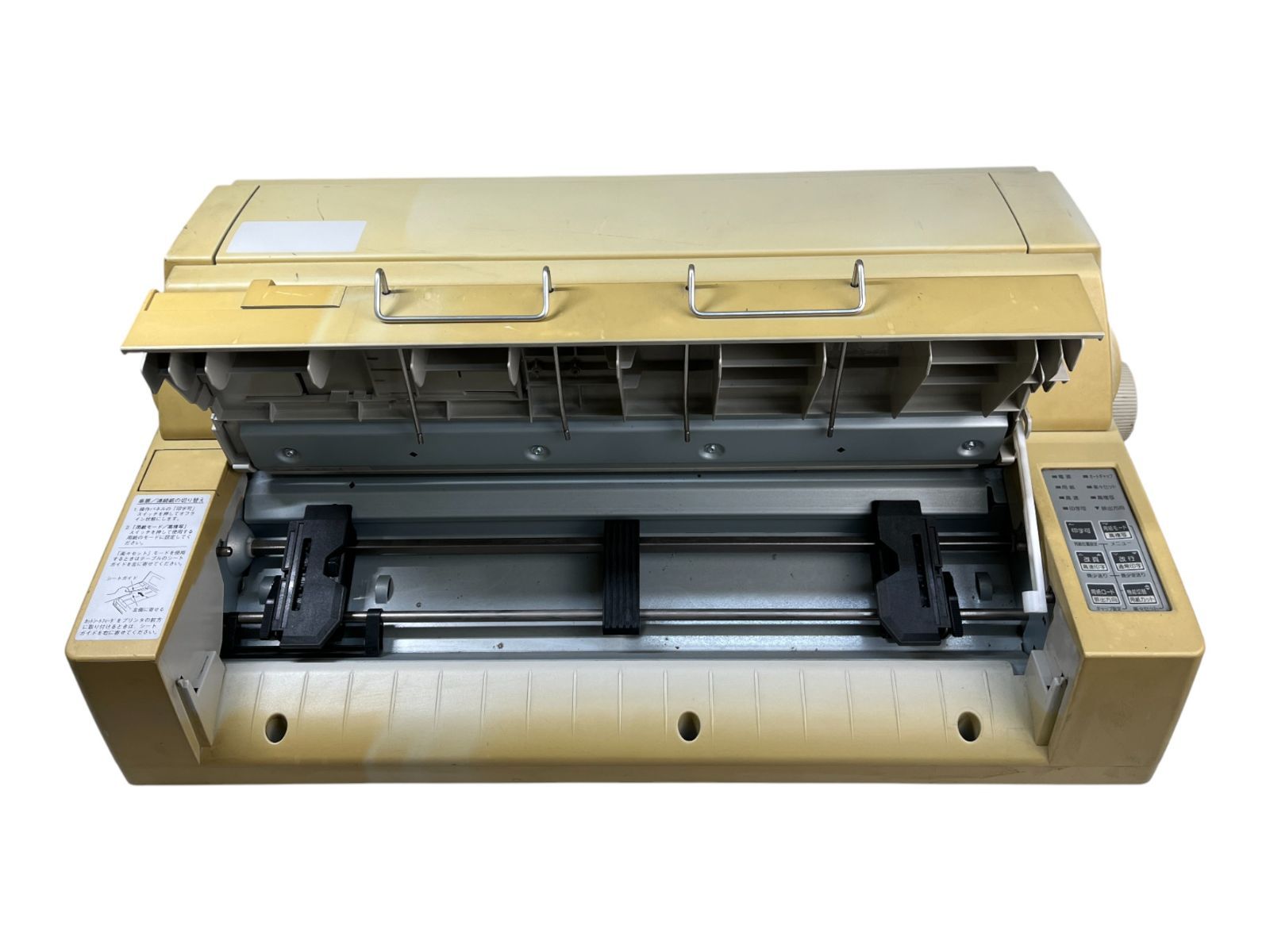 ☆【動作確認済】【OKI MICROLINE 8480SU2-R】高速ドットインパクト