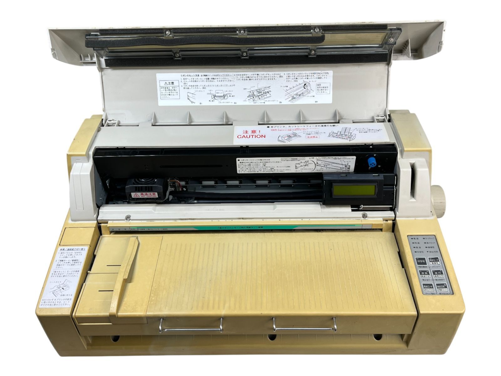 ☆【動作確認済】【OKI MICROLINE 8480SU2-R】高速ドットインパクト