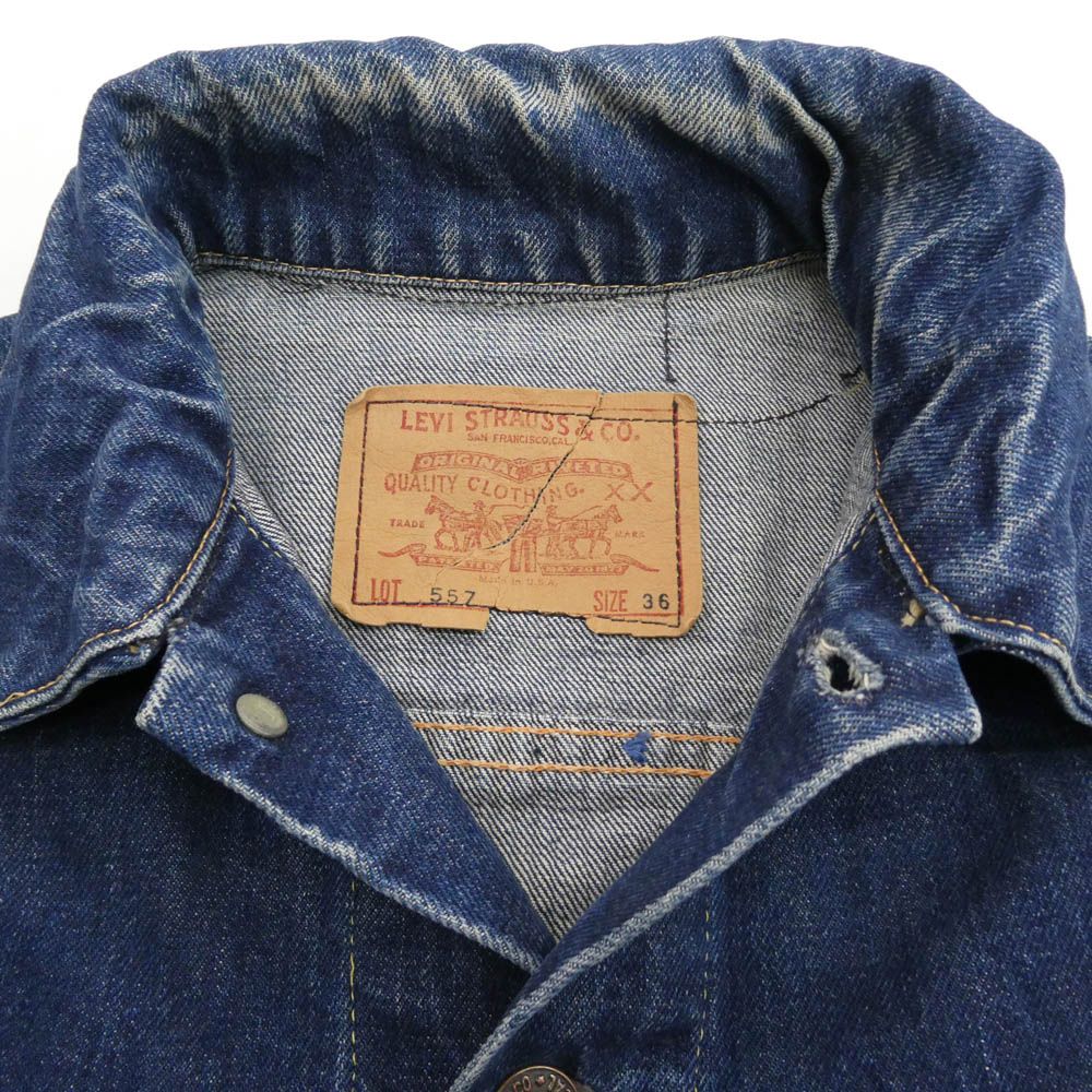 美品　リーバイス　５５７　　３ｒｄ　６０ｓ　デニムジャケット　サイズ３４ Levi's リーバイス 60s 557 3rd BIG E ギャラ無 ボタン裏刻印D 両面