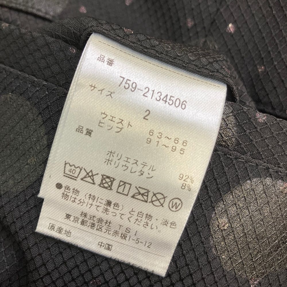 サイズ：2 MASTER BUNNY EDITION マスターバニーエディション