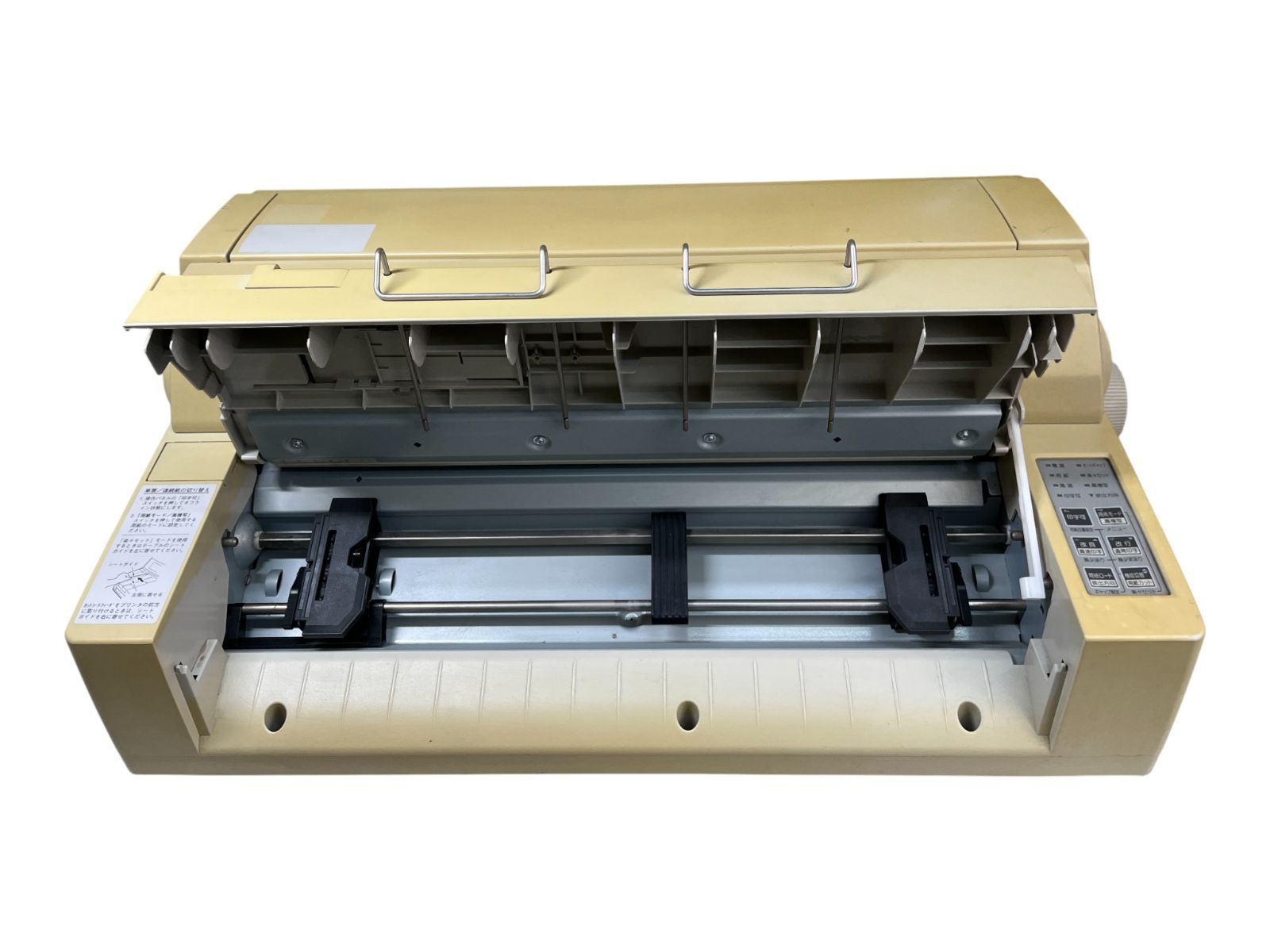 OKI MICROLINE 8480SU2-R 業務用プリンター OKI MICROLINE 8480SU2-R ドットインパクトプリンタ/日焼有 | 中古