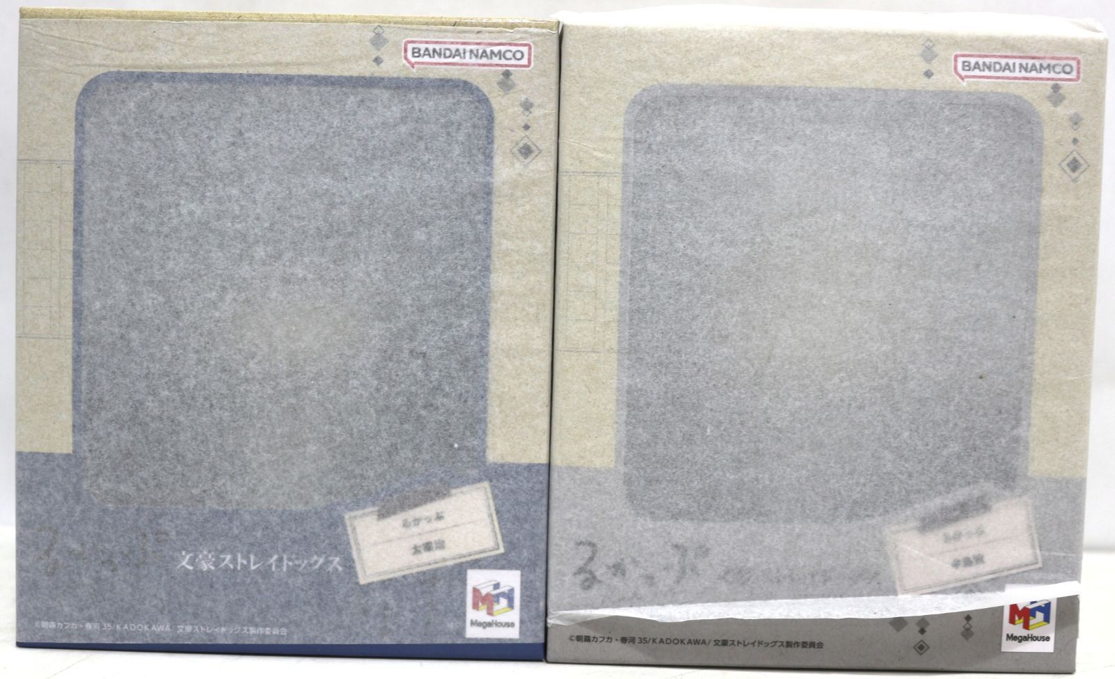 るかっぷ 文豪ストレイドッグス 太宰治 中島敦 セット