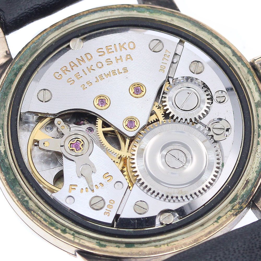 SEIKO J