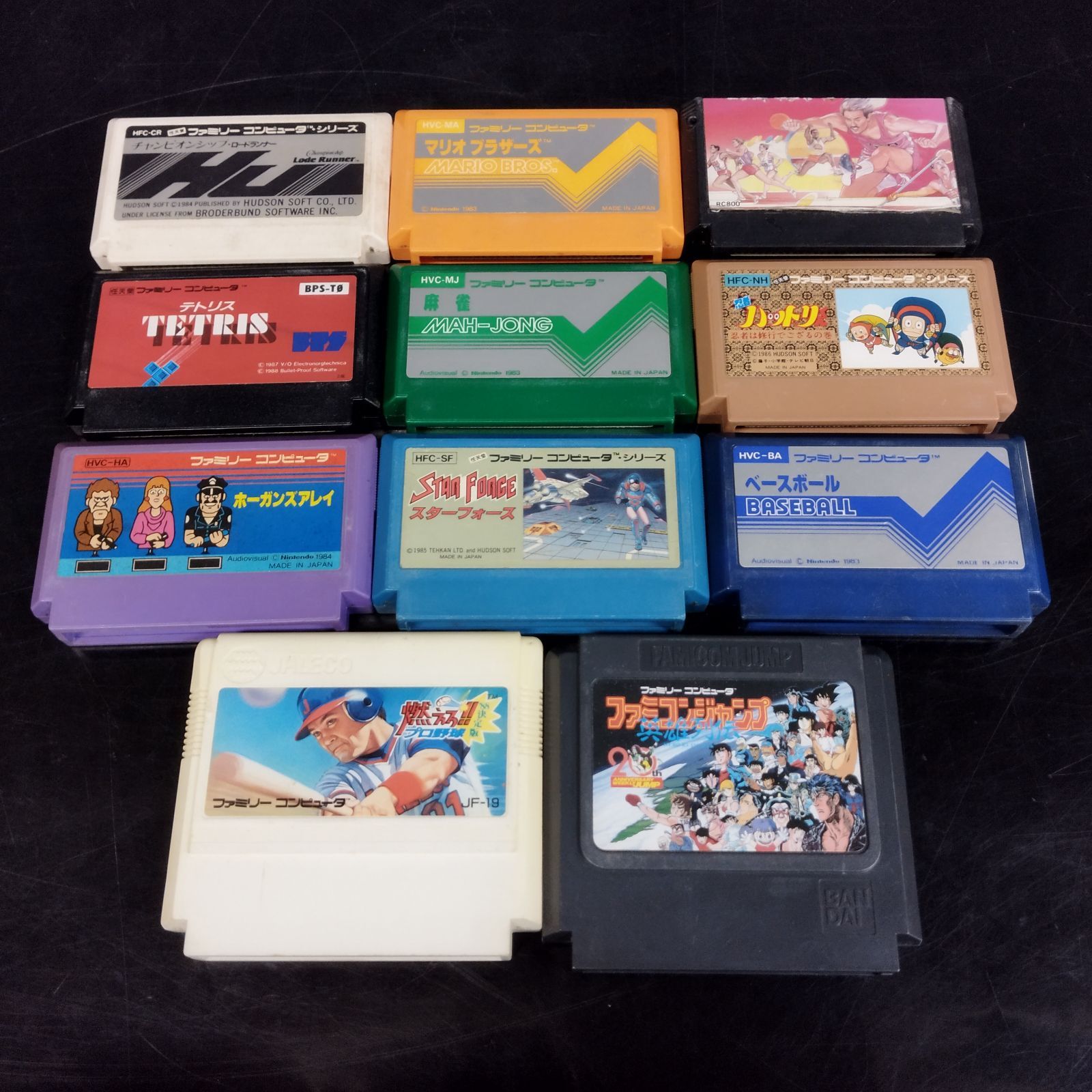 D31723】ファミコンソフト 39本セット ※ジャンク※ - メルカリ
