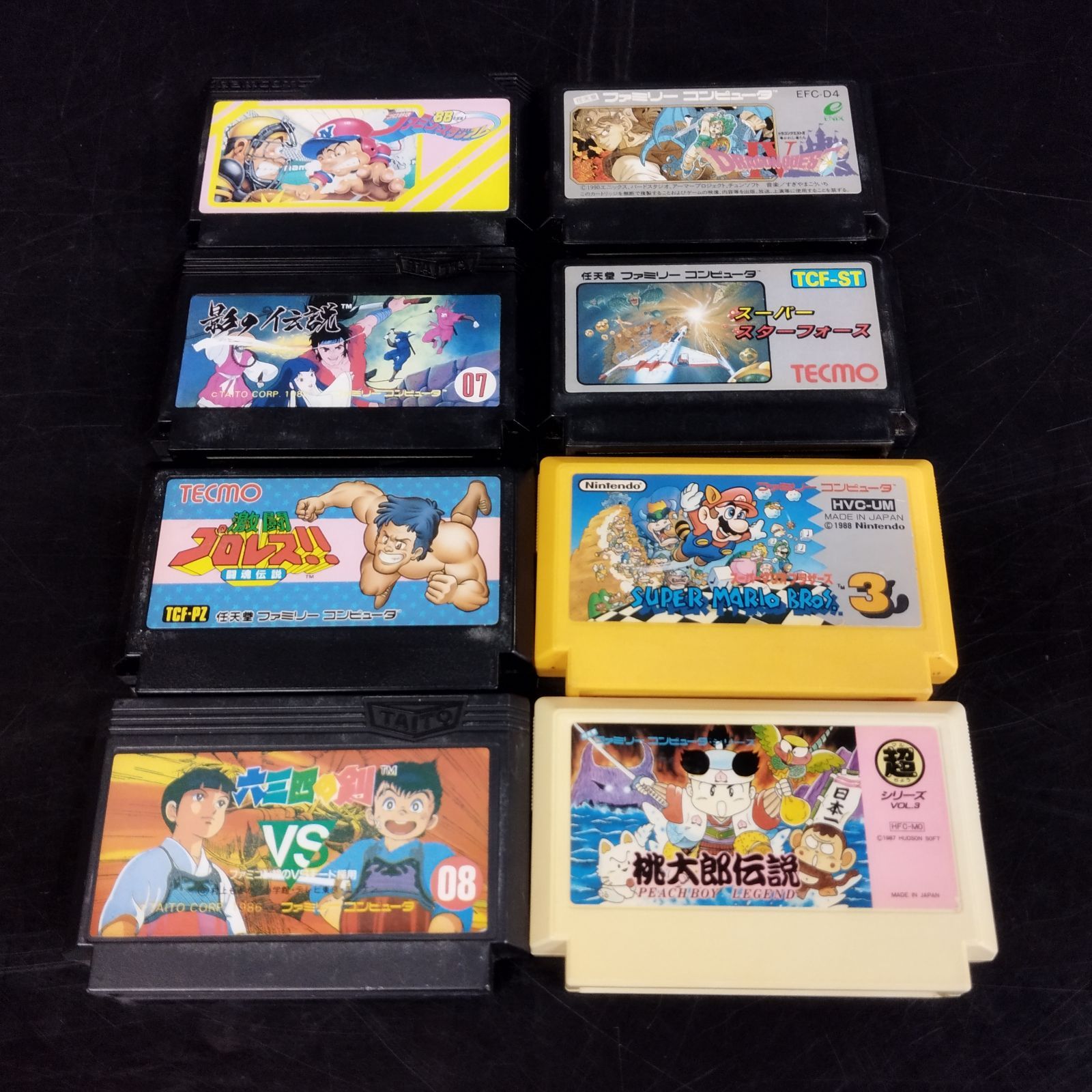 D31723】ファミコンソフト 39本セット ※ジャンク※ - メルカリ