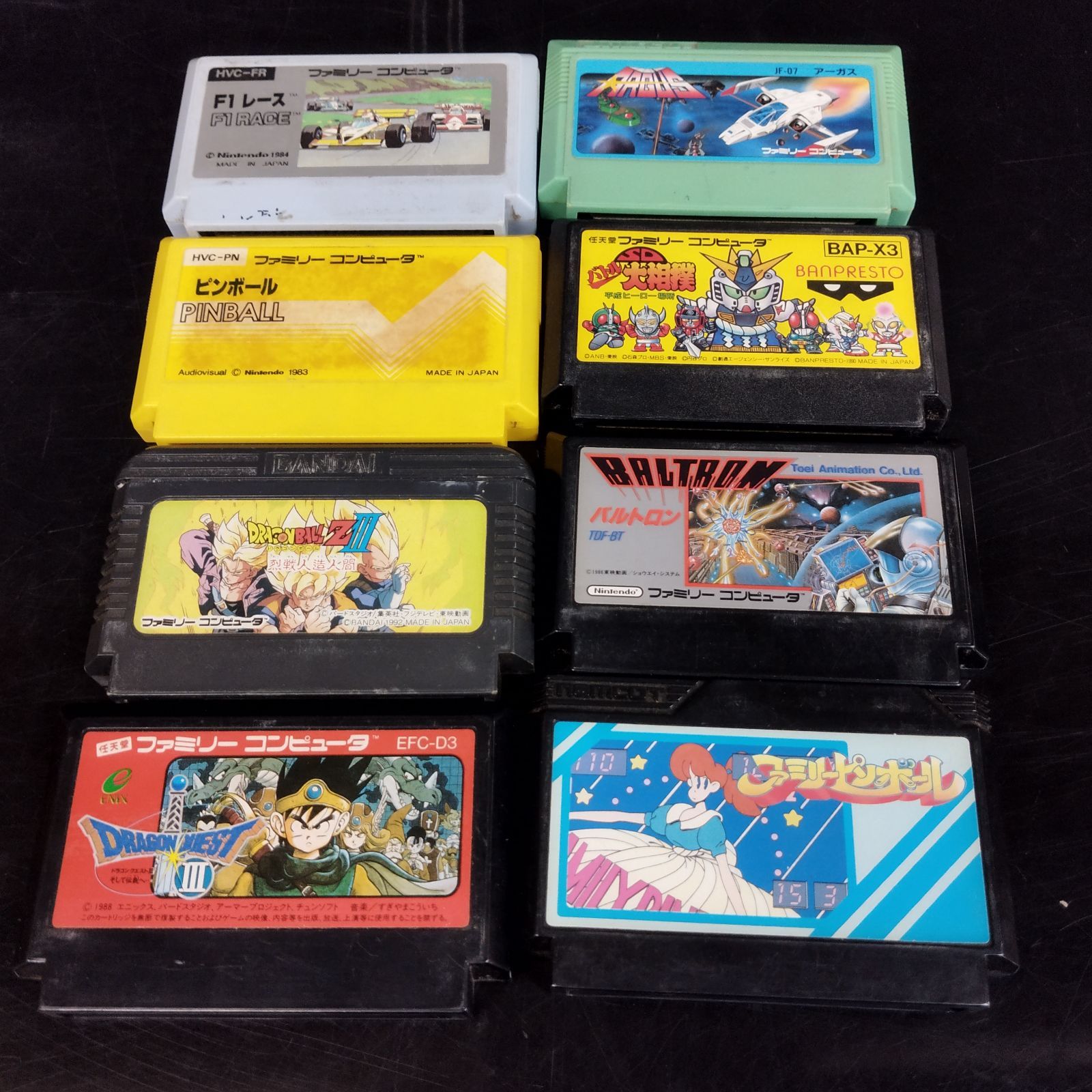 ファミコンソフト 29本セット D31723】ファミコンソフト 39本セット ※ジャンク※ - メルカリ