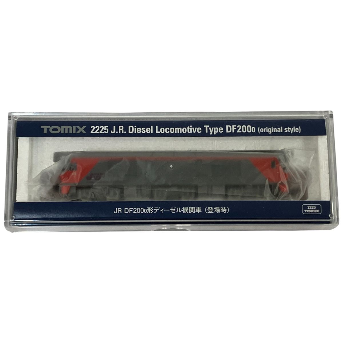 TOMIX 2225 DF200形0番台 ディーゼル機関車 登場時 Nゲージ 鉄道模型