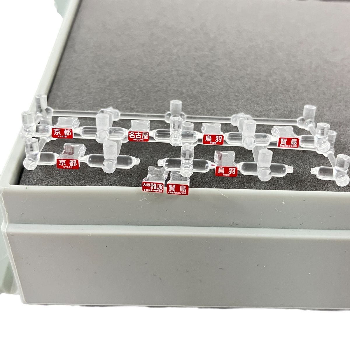 TOMIX 98275 近畿日本鉄道 30000系ビスタEX 新塗装 4両セット Nゲージ