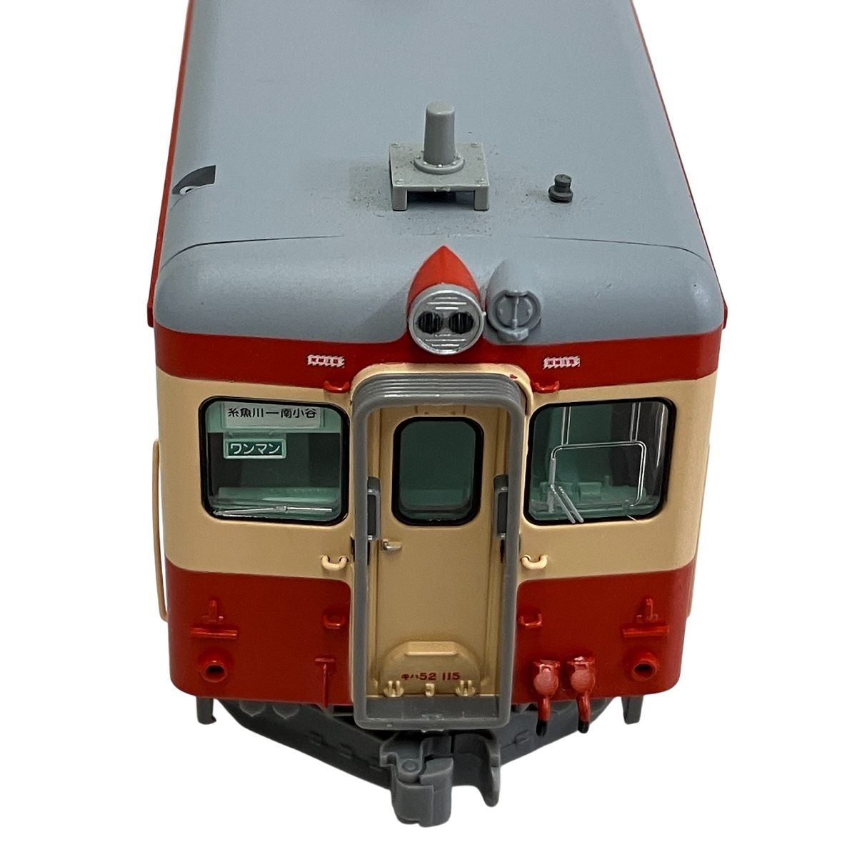 マイクロエース 1220T H-5-001 キハ52-115 大糸線 標準色 HOゲージ