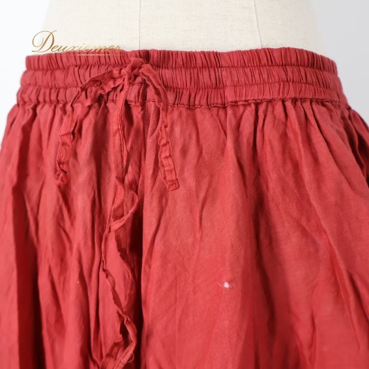 ベリーダンス 衣装 ジプシースカート MYST ブラウン系 25ヤード 赤茶 無地 ティアード ボリューム 鮮やか シンプル レッスン 練習 大きく広がる裾 ダンス衣装 ステージ衣装 ロング イベント 舞台 落ち着いた色