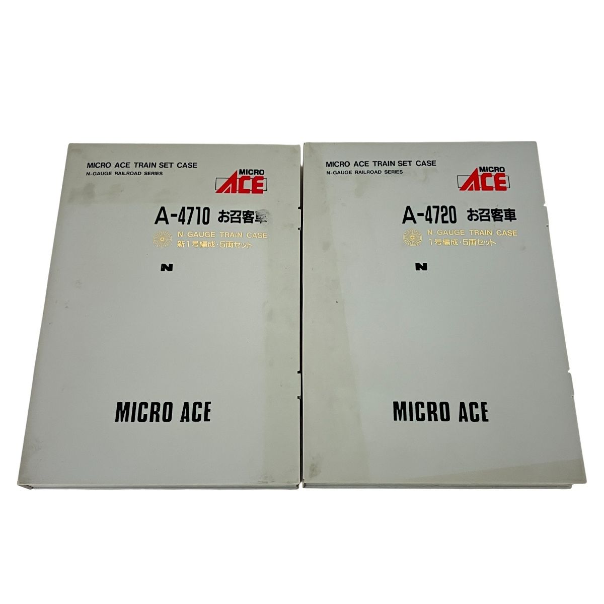 マイクロエース MICRO ACE A-4710 A-4720 お召客車 セット 鉄道模型 Nゲージ ホビー