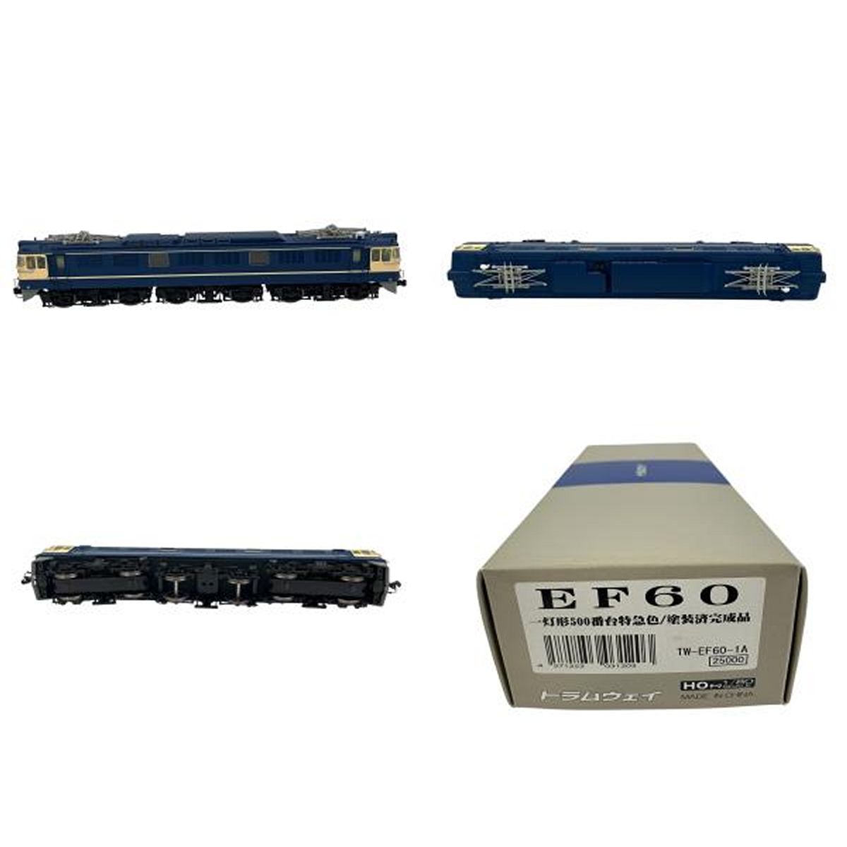 トラムウェイ TW-EF60-1A EF60 一灯形 500番台 特急色 塗装済み完成品