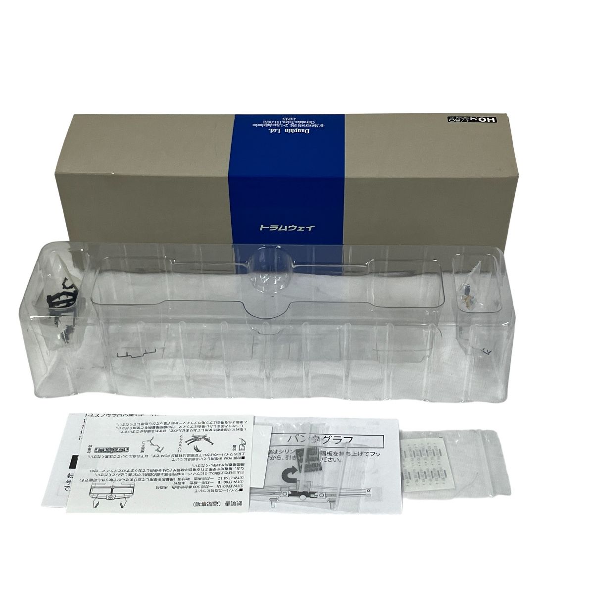 トラムウェイ TW EF 60 1 A 一灯形 500番台 特急色 塗装済み完成品 HOゲージ 鉄道模型 ホビー 訳有