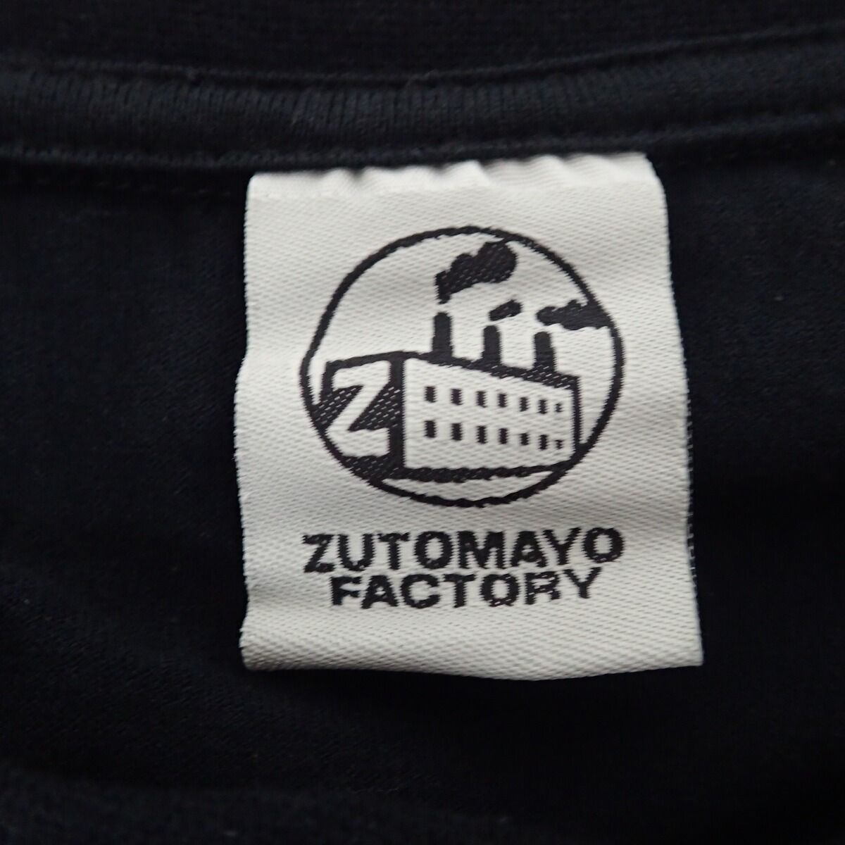 ずっと真夜中でいいのに。ZUTOMAYO FACTORY ロンT 長袖Tシャツ Lサイズ