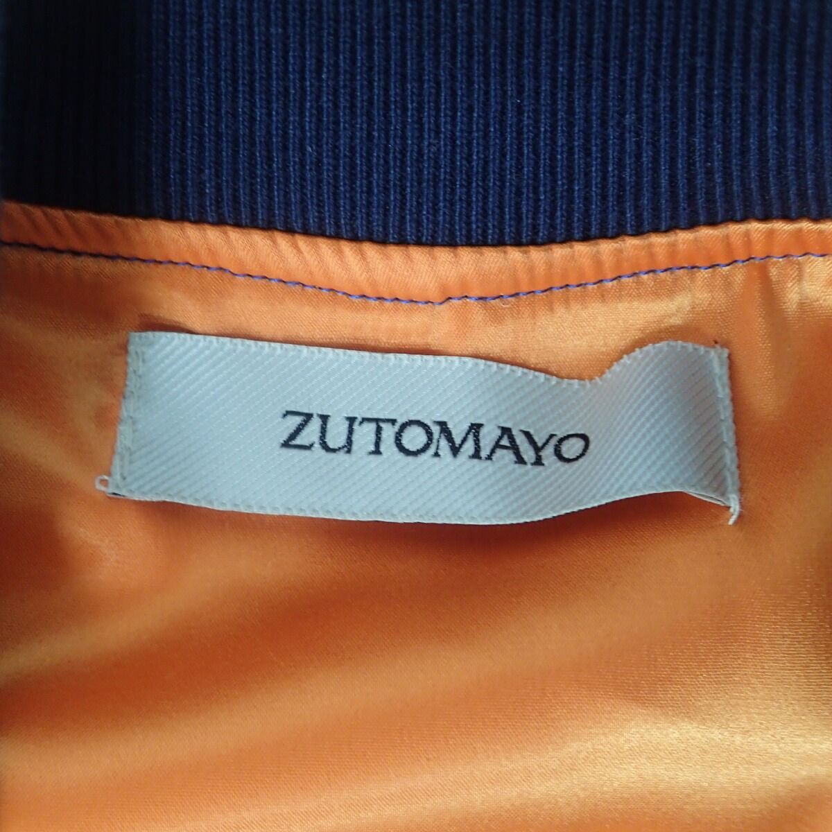 ずっと真夜中でいいのに。香辛龍 スカジャン XLサイズ ネイビー