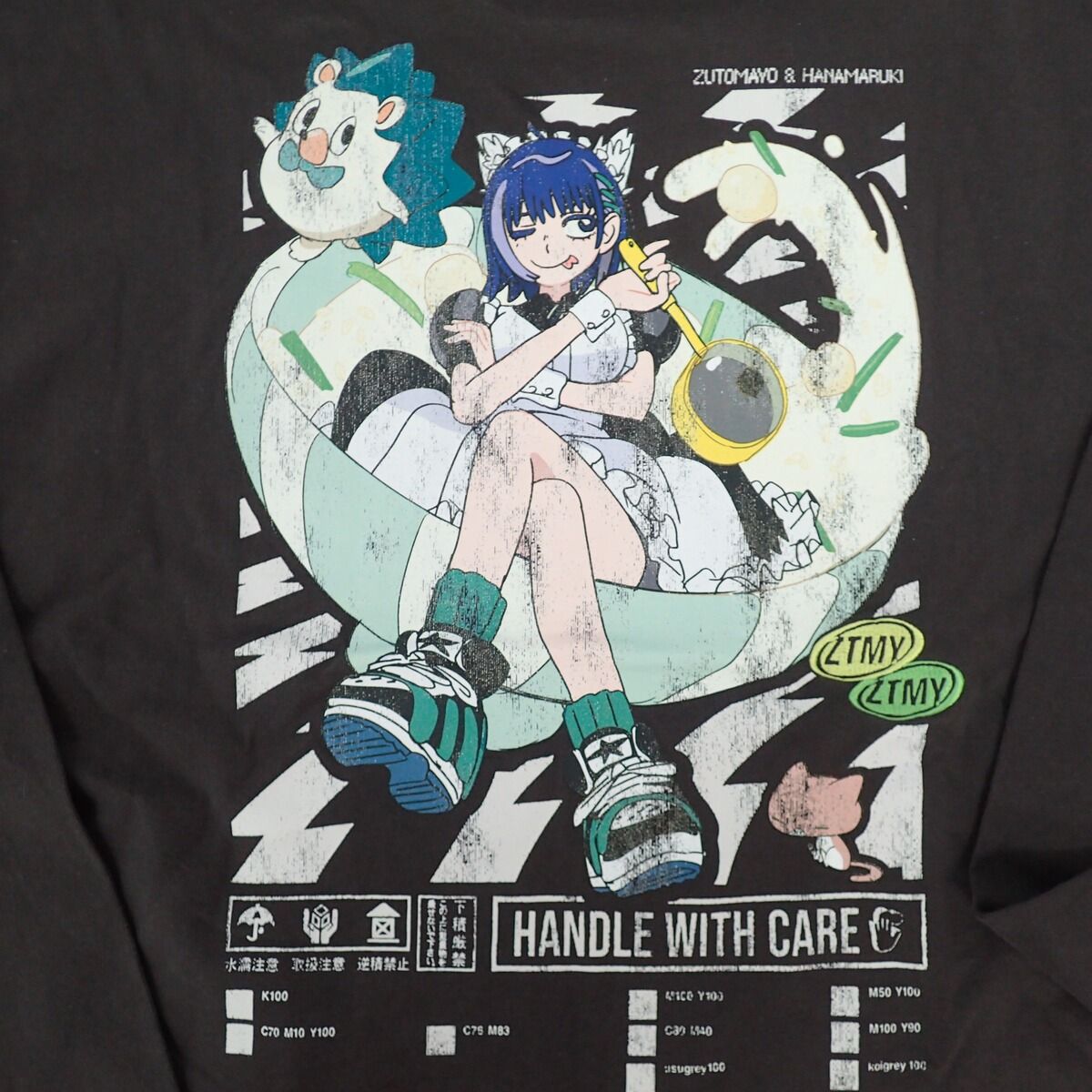 ずっと真夜中でいいのに。 ZUTOMARUKI ロング Tシャツ Black Lサイズ