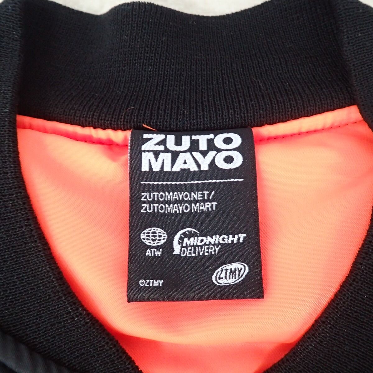 ずっと真夜中でいいのに ボンバージャケット ずとまよ MURAKUMO SWORD