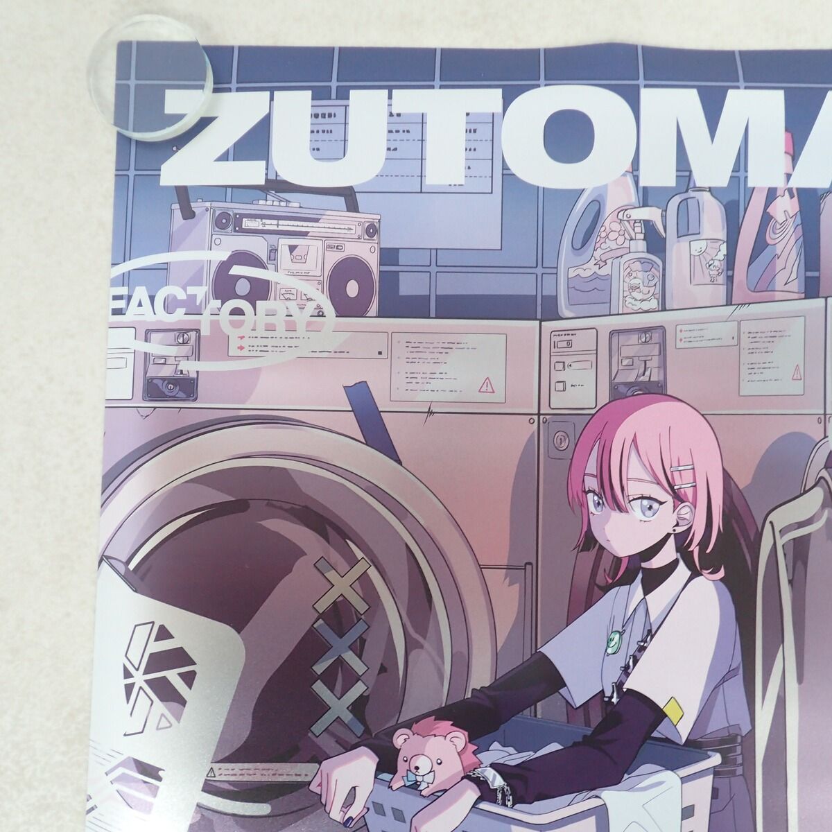 ずっと真夜中でいいのに。 HP TOP メタリック ポスター 2 ZUTOMAYO