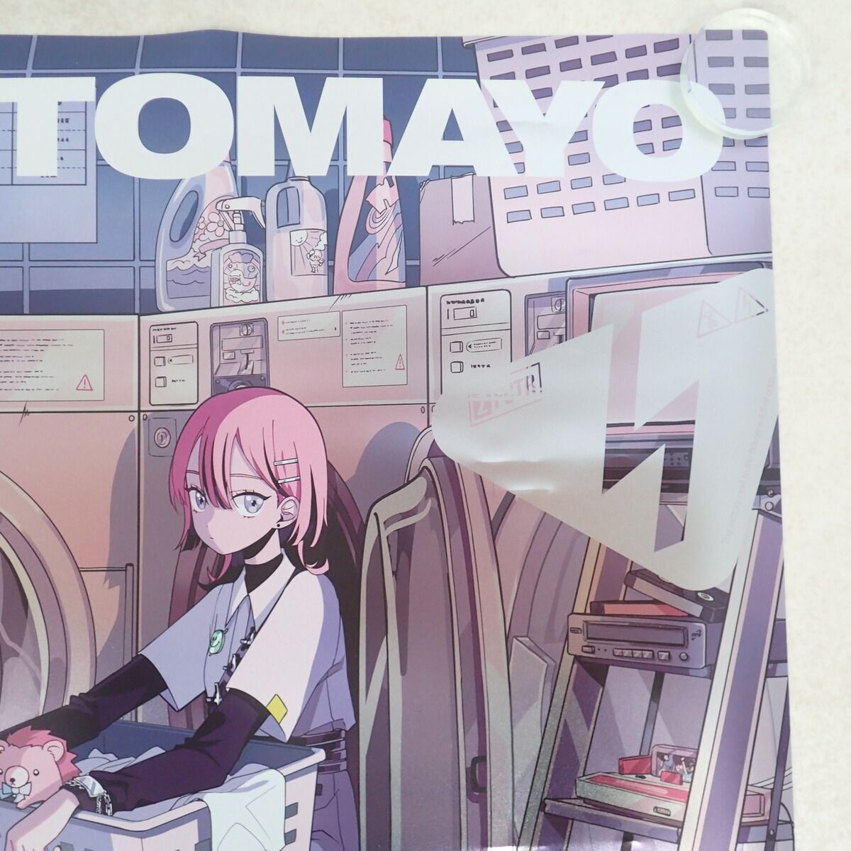 ずっと真夜中でいいのに。 HP TOP メタリック ポスター 2 ZUTOMAYO