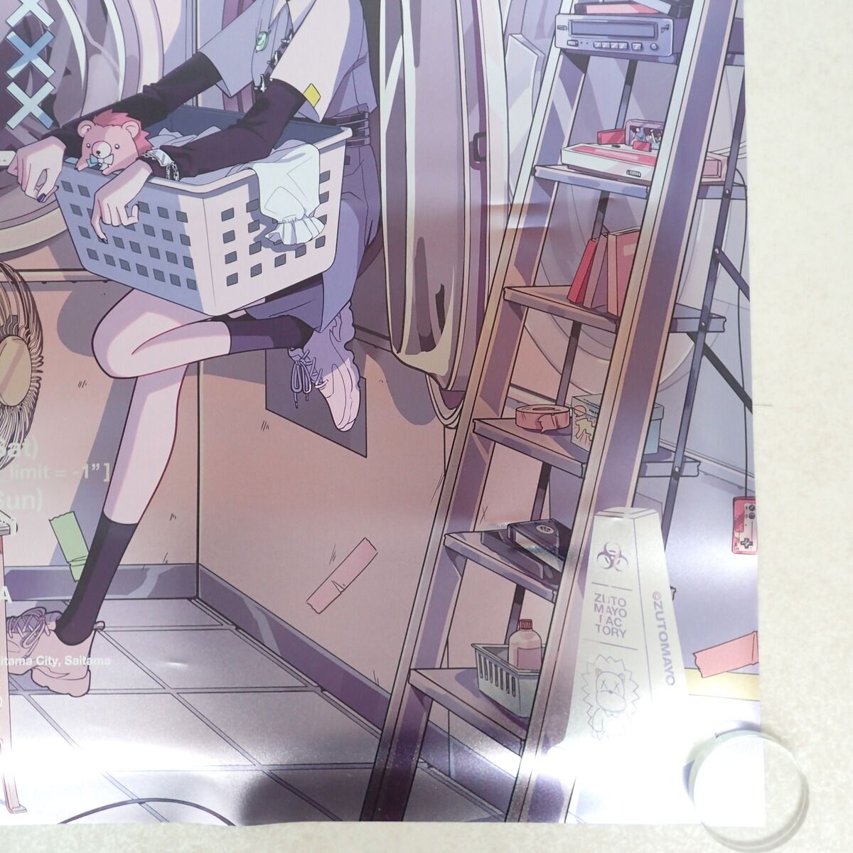 ずっと真夜中でいいのに。 HP TOP メタリック ポスター 2 ZUTOMAYO