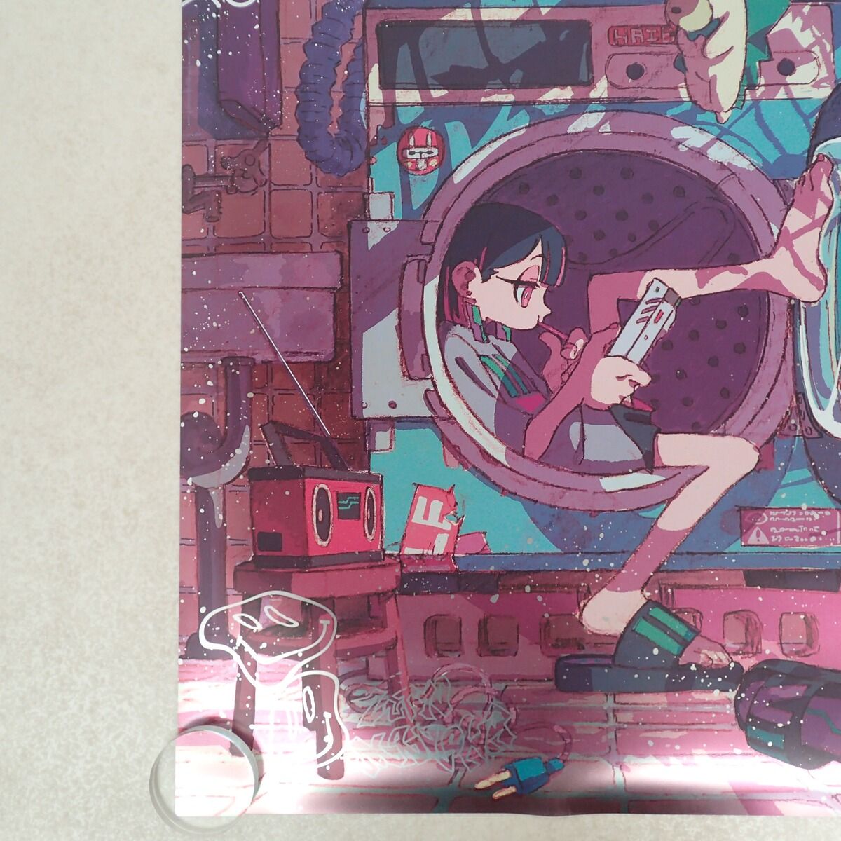 ずっと真夜中でいいのに。 HP TOP メタリック ポスター 果羅火羅武 ずっと真夜中でいいのに。 HP TOP メタリック ポスター 果羅火羅武