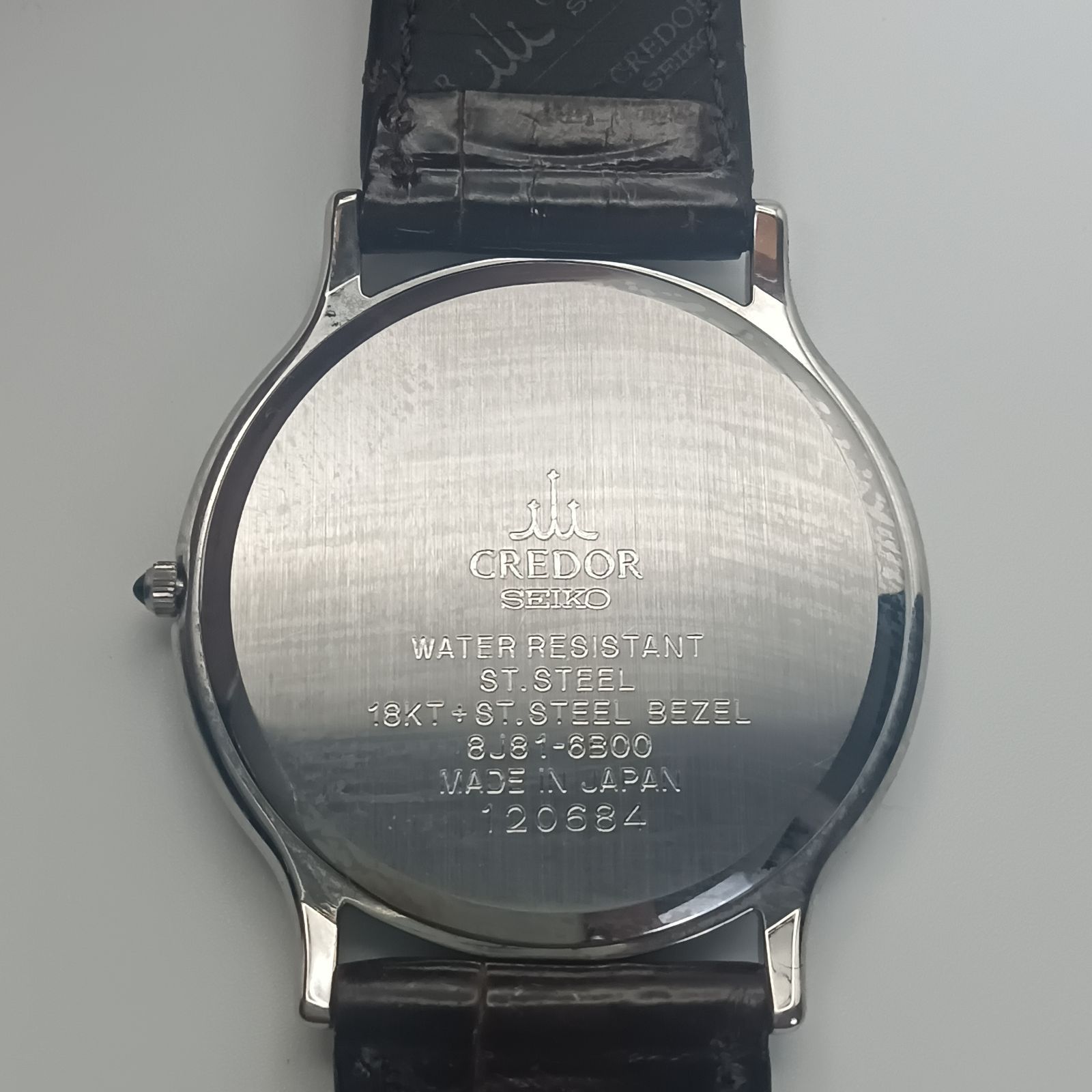 Credor Seiko 18K クレドール セイコー Gold Bezel SEIKO 18k 