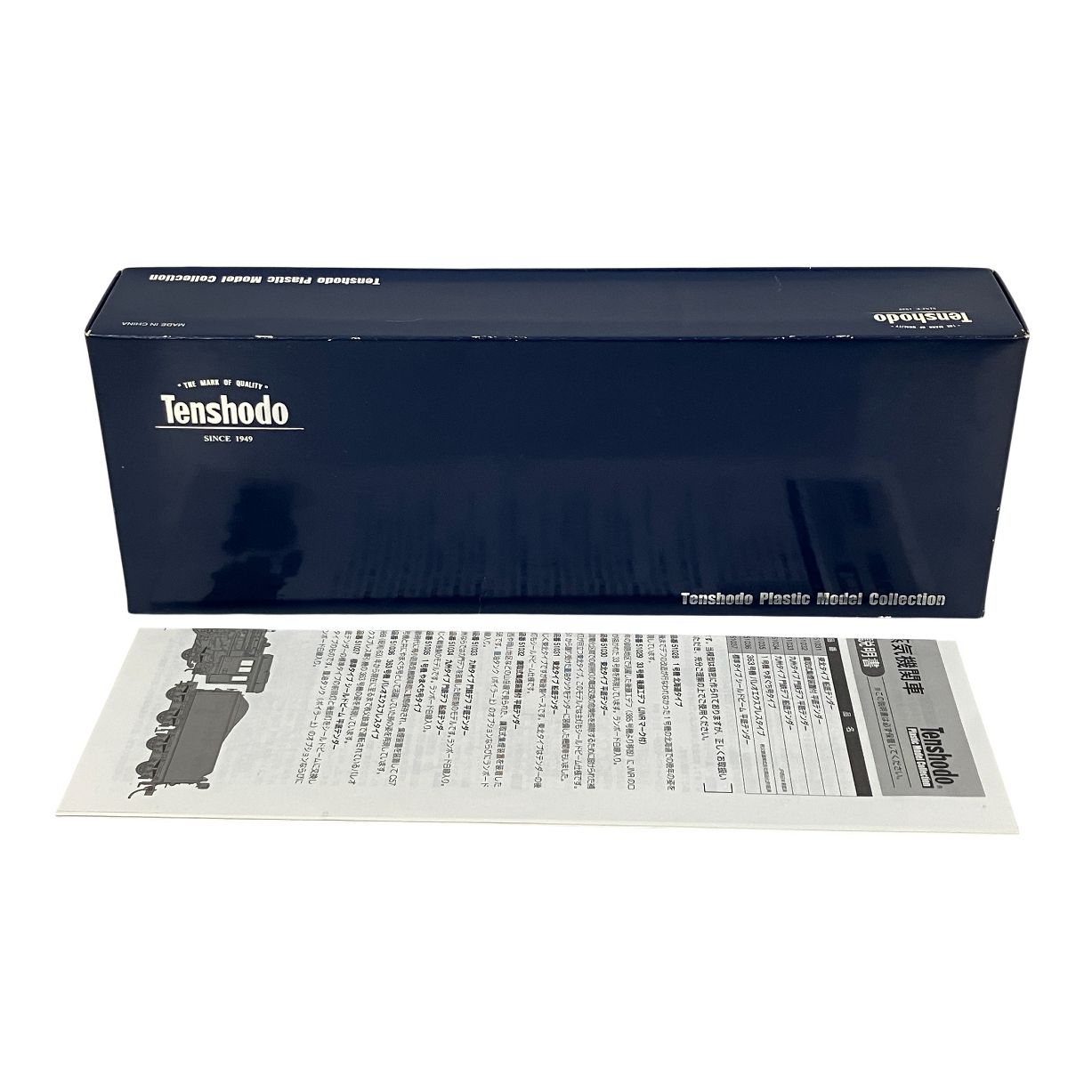 天賞堂 No 51024 C 58形蒸気機関車 標準タイプ 平底テンダー HOゲージ 鉄道模型