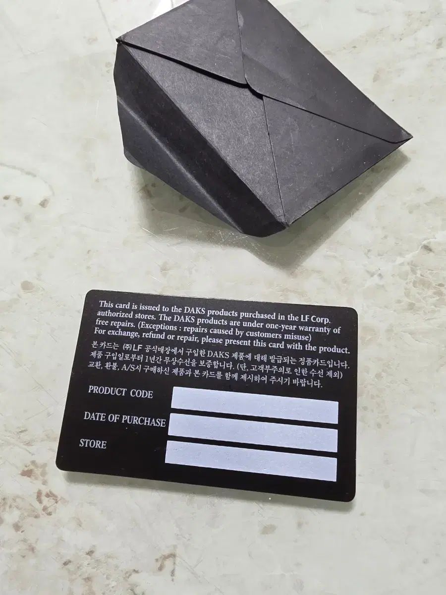  ダックス populet ベージュ CHECK バイ メッセンジャーバッグ ショルダーバッグ