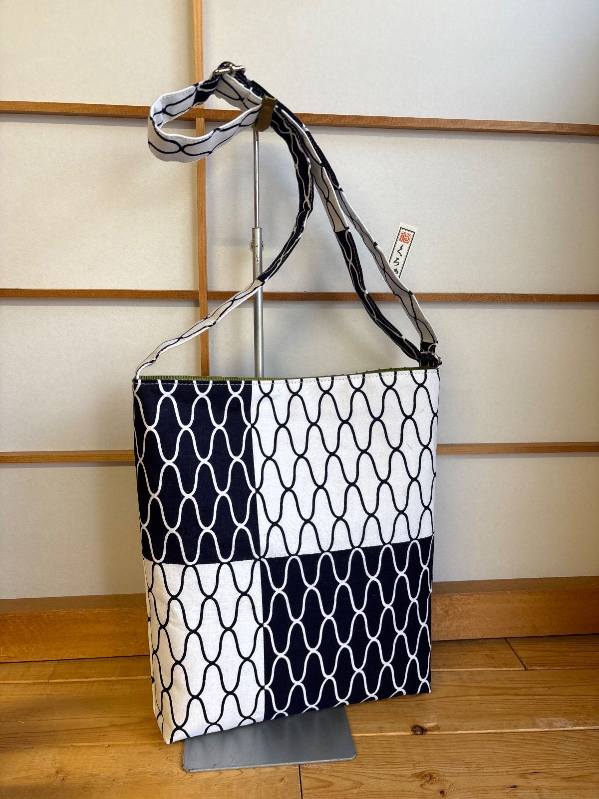 半纏入れ ショルダーバッグ 網柄 紺×白 お祭り お神輿 祭小物