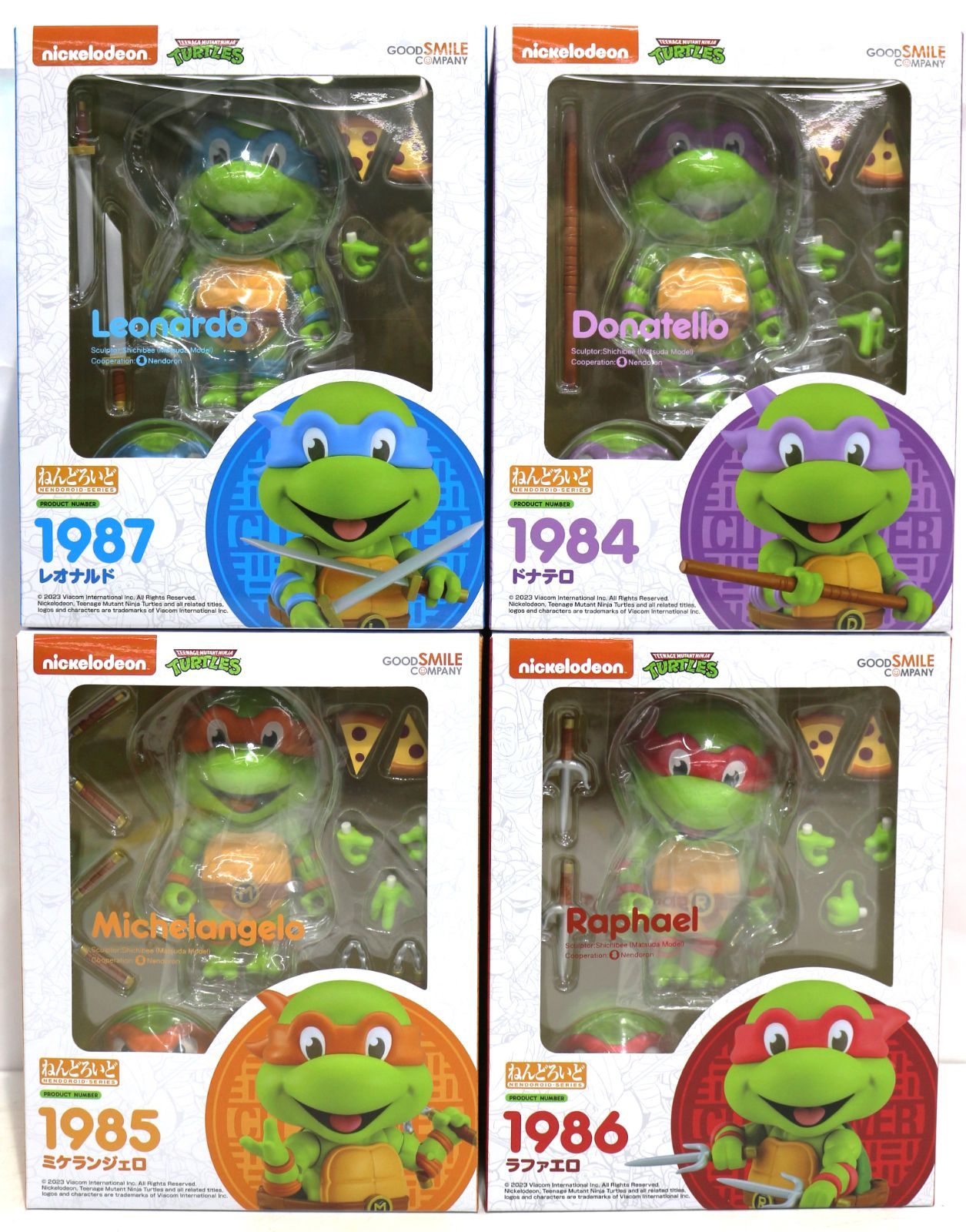 ねんどろいど TURTLES タートルズ セット レオナルド ラファエロ ドナテロ ミケランジェロ