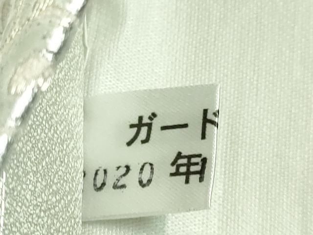 卓越技能者 名工