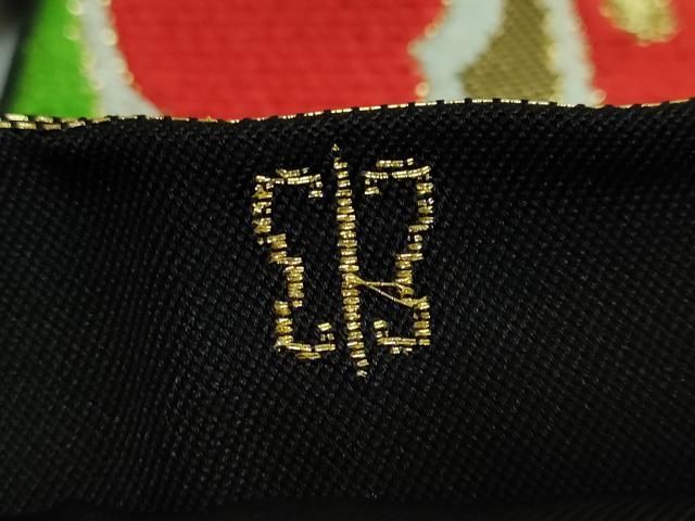  上 西陣 川島織物 六通柄 本袋帯 唐織 正倉院花文 黒地 金糸 kh 6 袋帯 帯