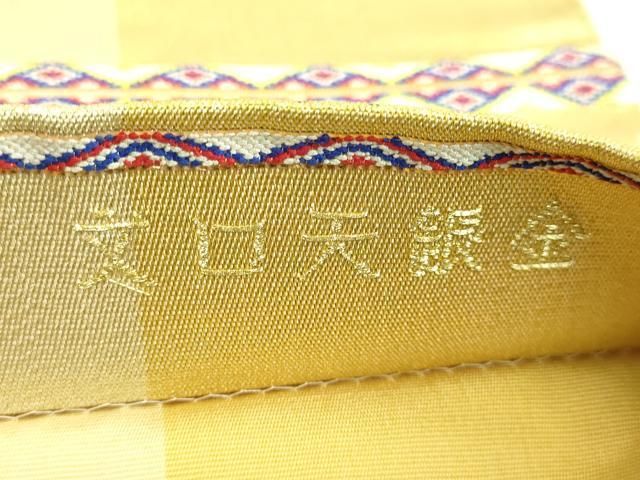  最 龍村平蔵製 太鼓柄 本袋帯 金銀天口文 金銀糸 高島屋扱い kh 6 袋帯 帯
