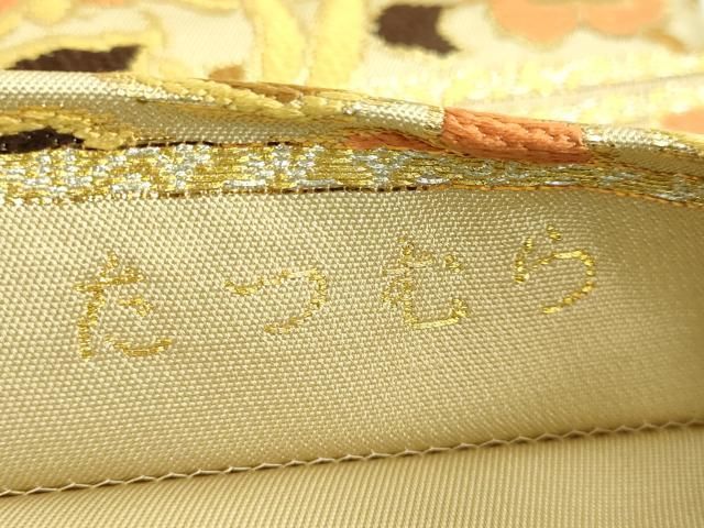  上 龍村美術織物 六通柄 本袋帯 唐織 飛鳥花香錦 金糸 kh 6 袋帯 帯