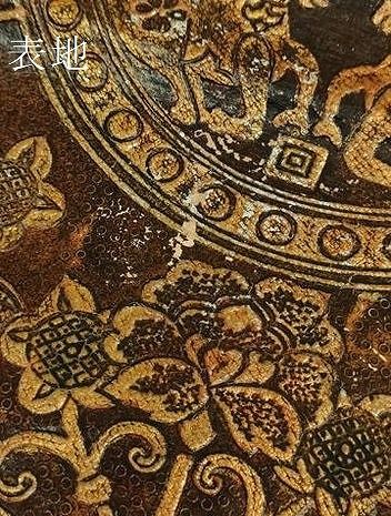  上 六通柄袋帯 金唐革 鳥獣花文 金彩 kh 6 袋帯 帯