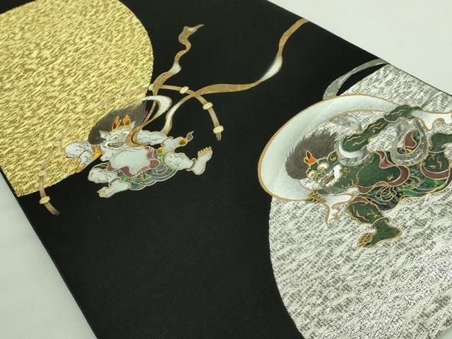 上 太鼓柄袋帯 螺鈿 竹珠庵 風神 雷神 黒地 金銀糸 kh 6