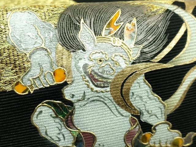 平和屋本店○極上 太鼓柄袋帯 螺鈿 竹珠庵 風神・雷神 黒地 金銀糸