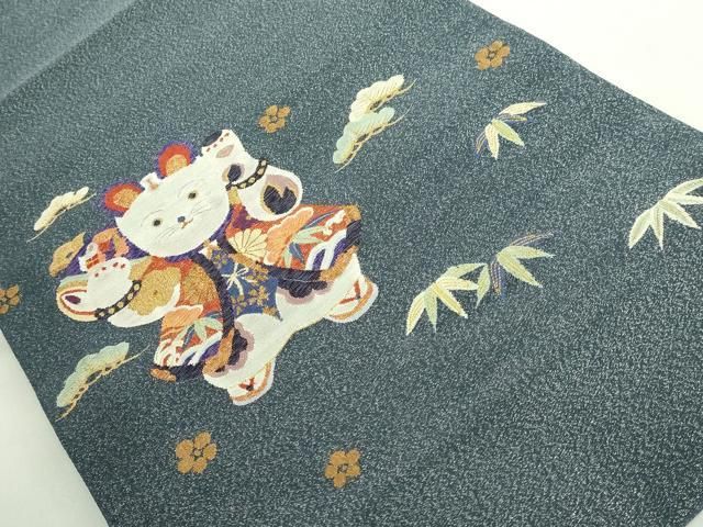 上 中国工藝美術大師 中国人間国宝 王金山 王金山綴 太鼓柄袋帯 招き猫 松竹梅 金銀糸 ますいわ屋扱い kh 6