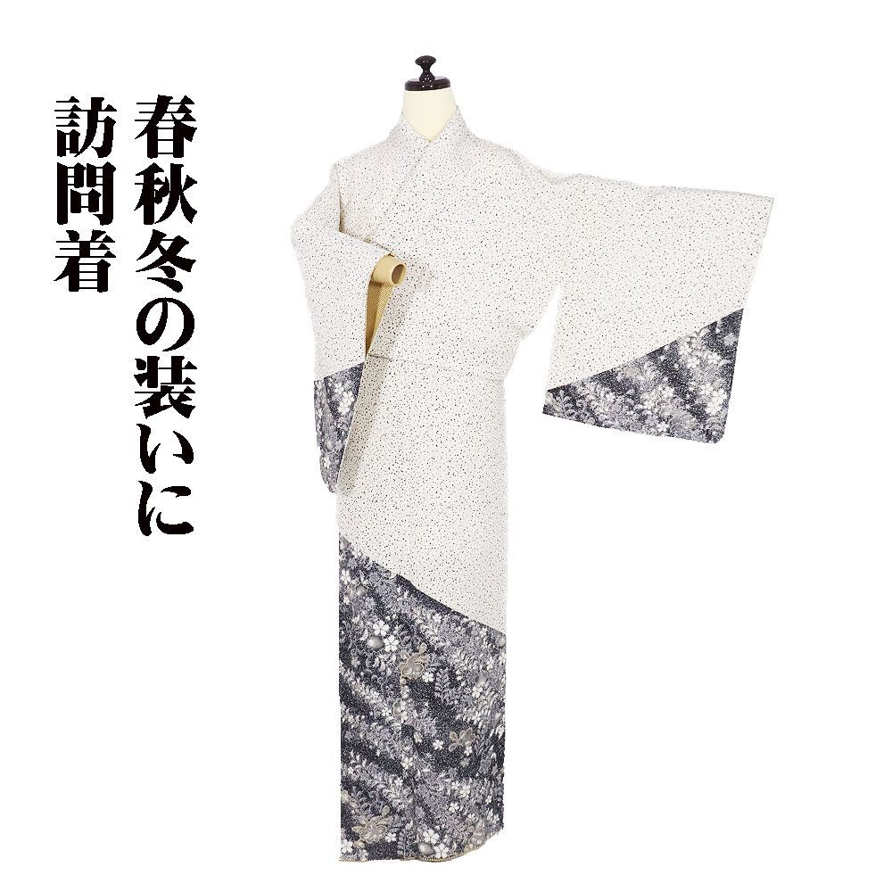 訪問着 袷 正絹 白 黒 辻が花 梅花 まきのり 15号 Sサイズ ki 31499 レディース シルク ギフト セミフォーマル