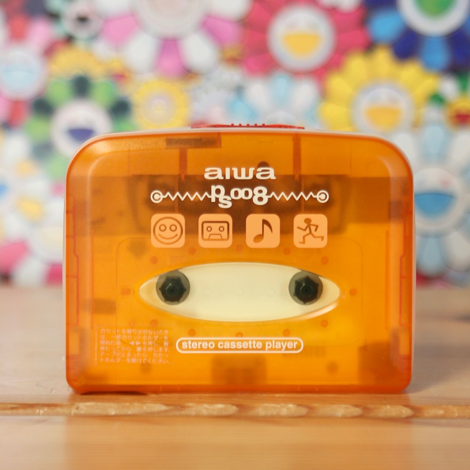 aiwa HS-PS008 カセットプレーヤー 90年代ビンテージ Vigogne Store