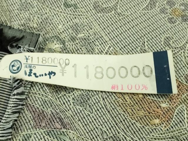  上 中国三大刺繍 スワトウ刺繍 本場大島紬 花唐草文 上代118万 たかし謹製 証紙付き kh 6 紬 着物