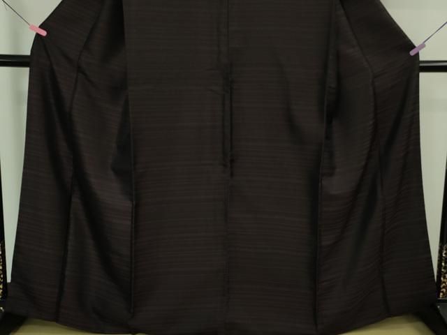 筑前織物謹製 濃い似せ紫色地