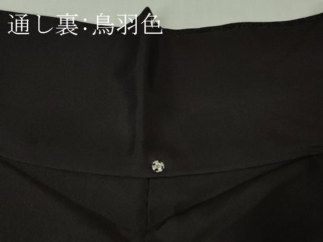 濃い似せ紫色地