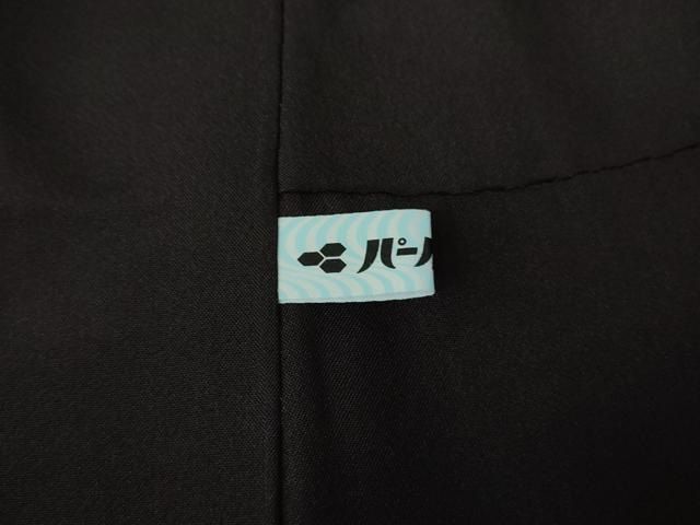 上 本場筑前博多織