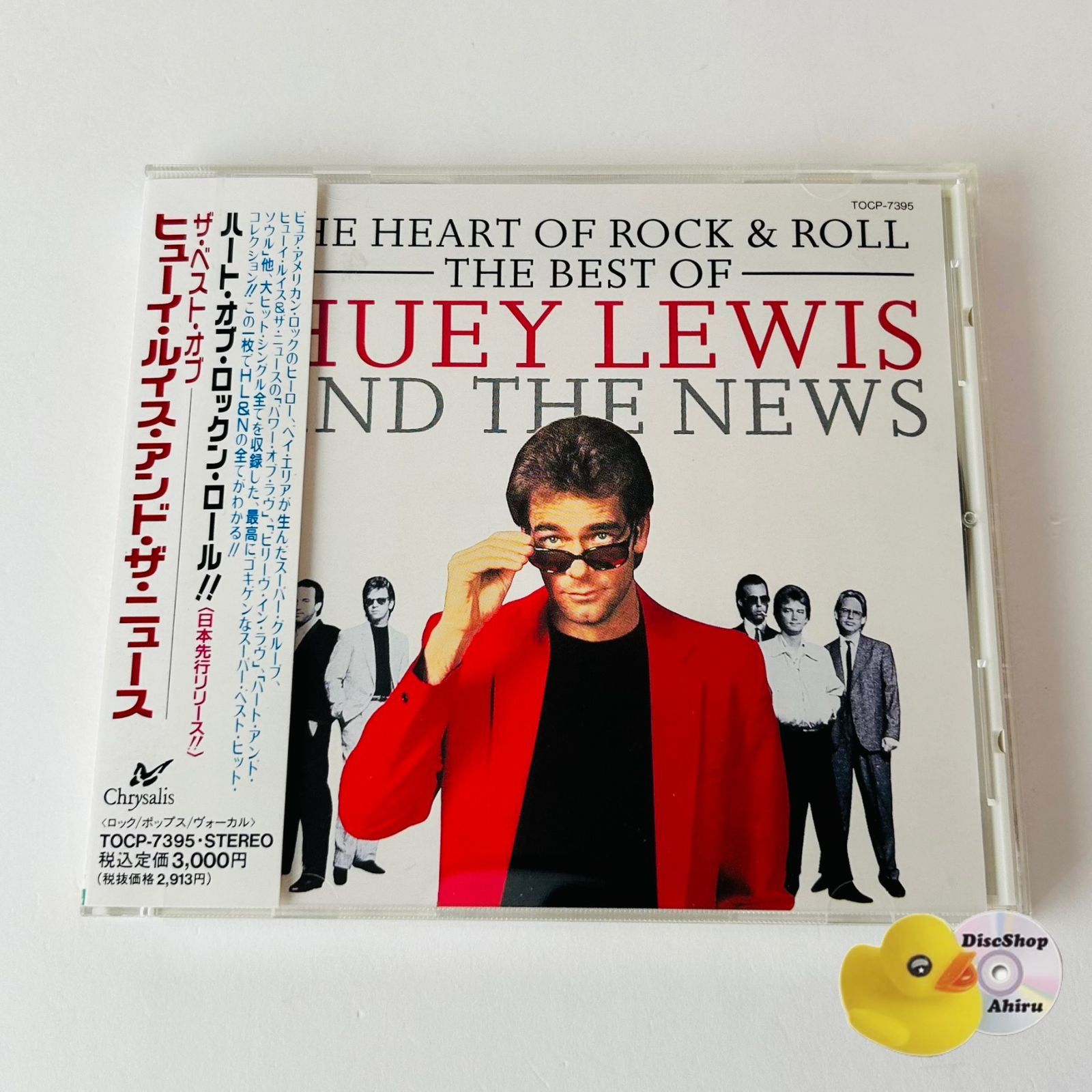 帯付] ヒューイ・ルイス&ザ・ニュース（Huey Lewis & The News）ハート